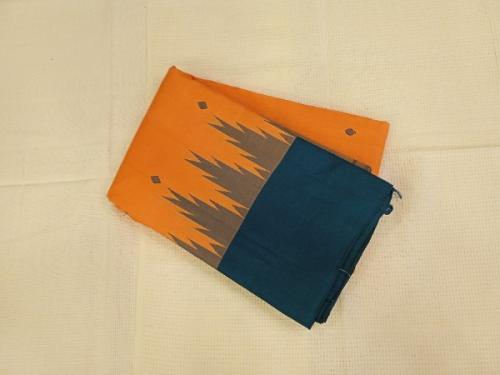 RASIPURAM TEMPLE BORDER SILK SAREE